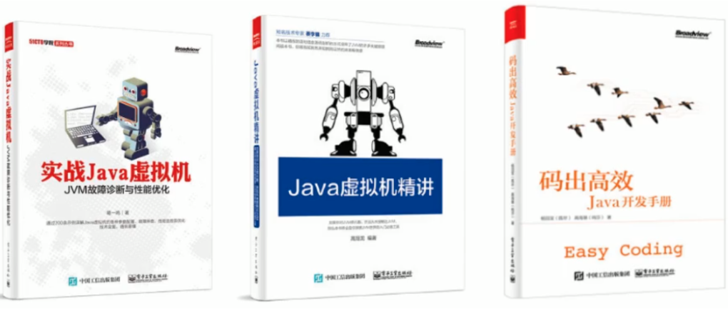 image-20230105185804337