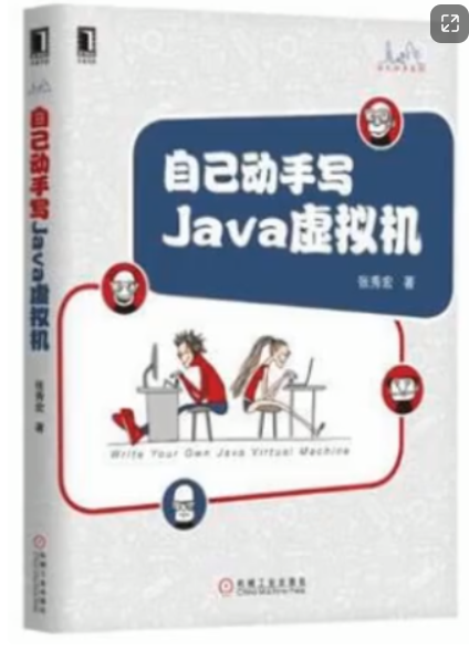 image-20230105190355669