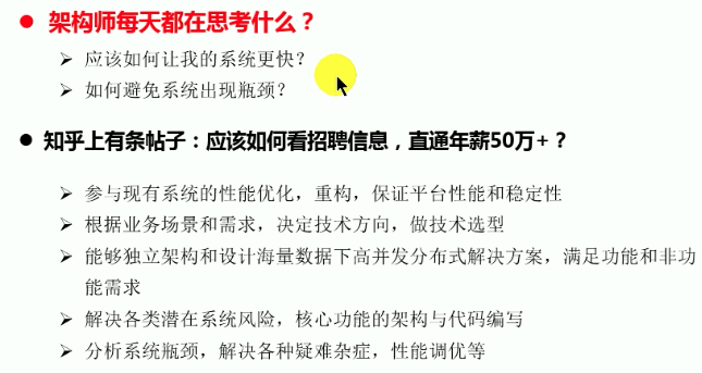 image-20230622100520761