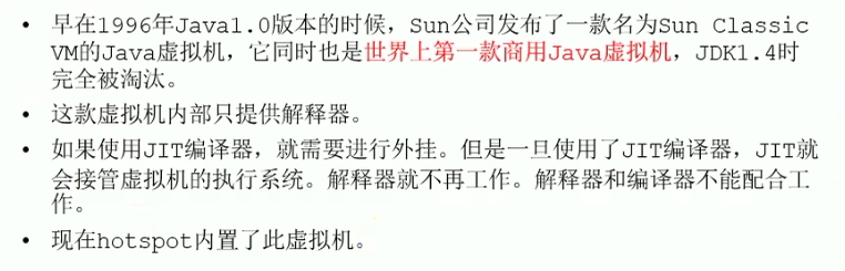 image-20230622182952699