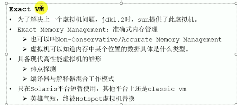 image-20230622183439717