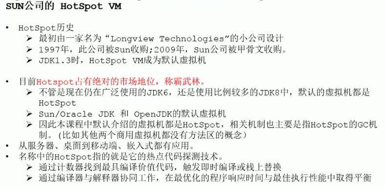 image-20230622183632192