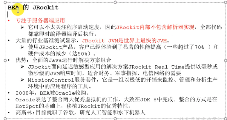 image-20230622183928987