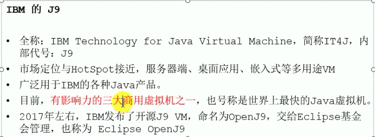 image-20230622184139916