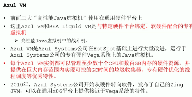 image-20230622184559267