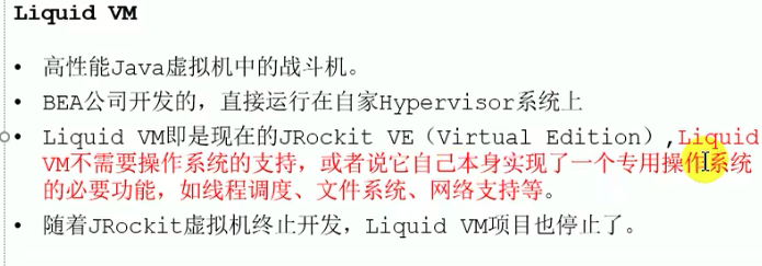 image-20230622184711058