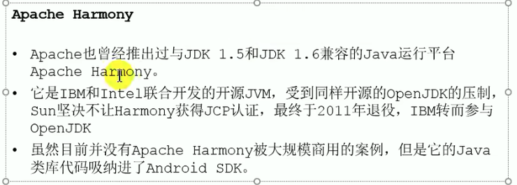 image-20230622184734887