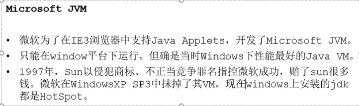 image-20230622184858144