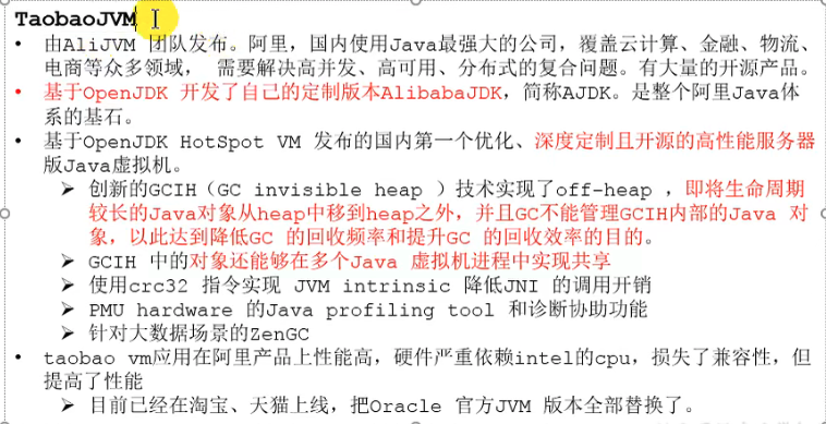 image-20230622185014397