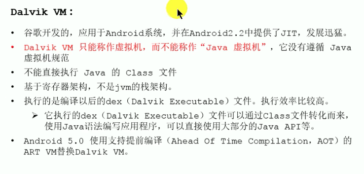 image-20230622185146883