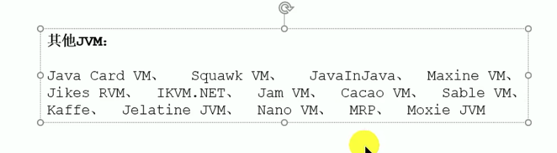 image-20230622185350063