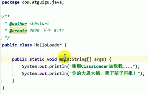 image-20230623080131736