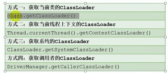 image-20230624182636764