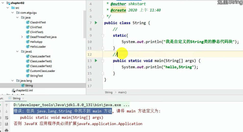 image-20230624230701441